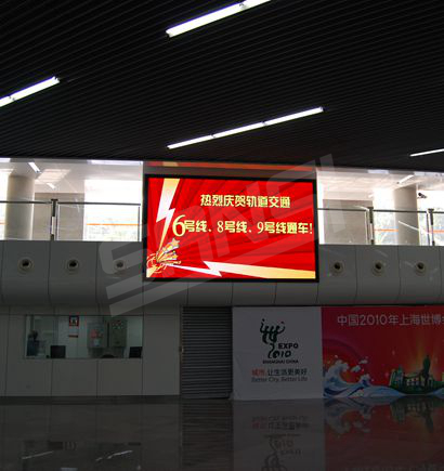 上海国民广场地铁站