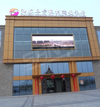 江苏阜宁乡村贸易银行