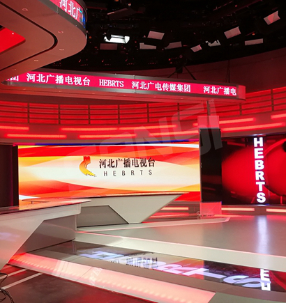 河北播送电视台全彩显现屏