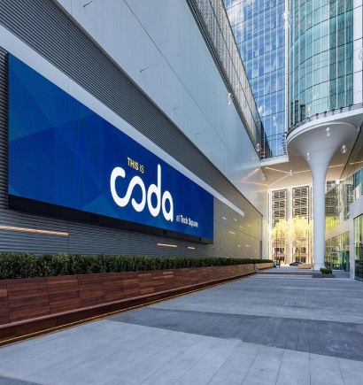 美国亚特兰大手艺广场Coda