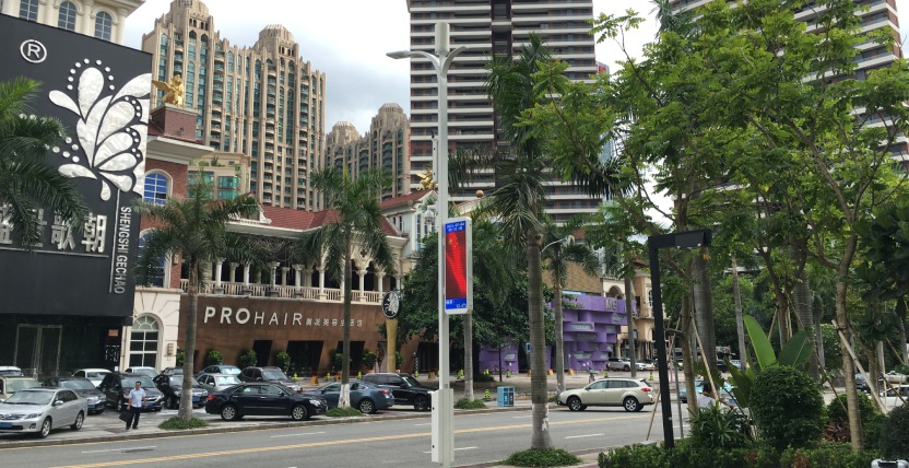 东莞聪明路灯