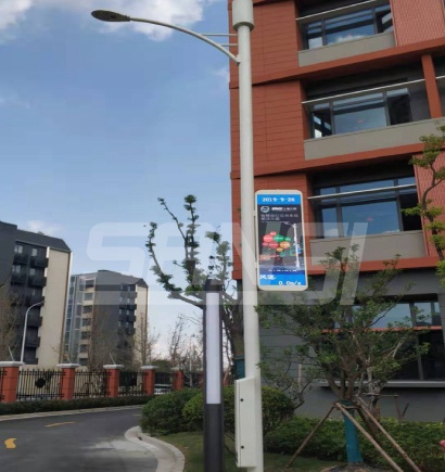 上海复旦大学聪明路灯