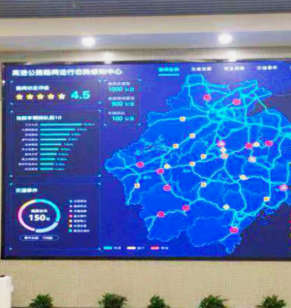 浙江公路交通经营应急批示中间 P1.19  17㎡
