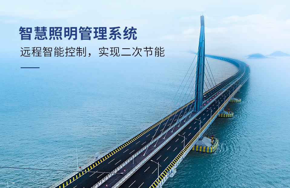 LED显现屏,LED显现屏厂家,LED照明厂家,照明处置计划,显现屏处置计划