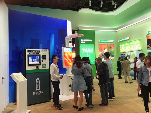 北京大型成绩展