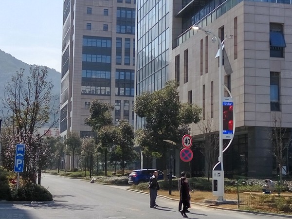 杭州聪明路灯