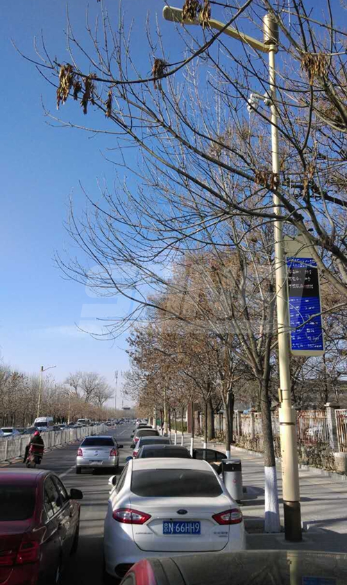 北京聪明路灯