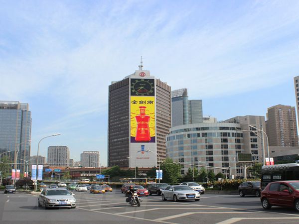 北京京信大厦led室外全彩显现屏