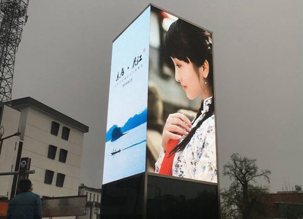 吴江银杏广场室外全彩led显现屏
