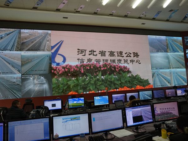 河北高速公路信息办理中间led室内全彩显现屏