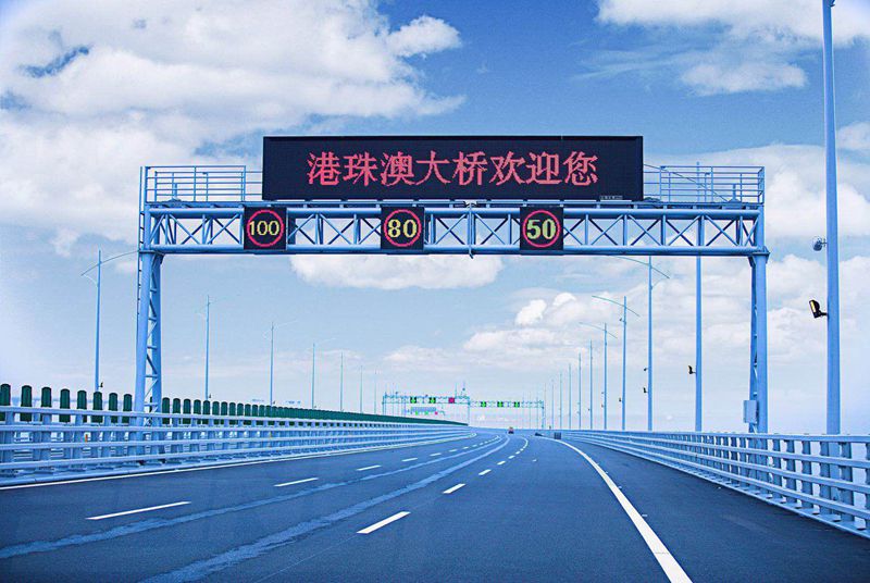 LED可变谍报板及LED路灯
