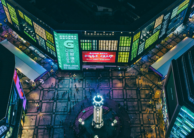 重庆束缚碑