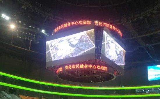 青岛市民健身中间斗型屏