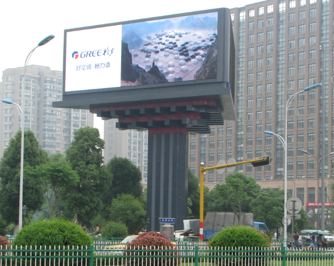 LED显现屏无线节制体例