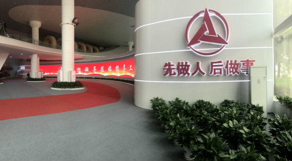 优游重工LED高清大屏展