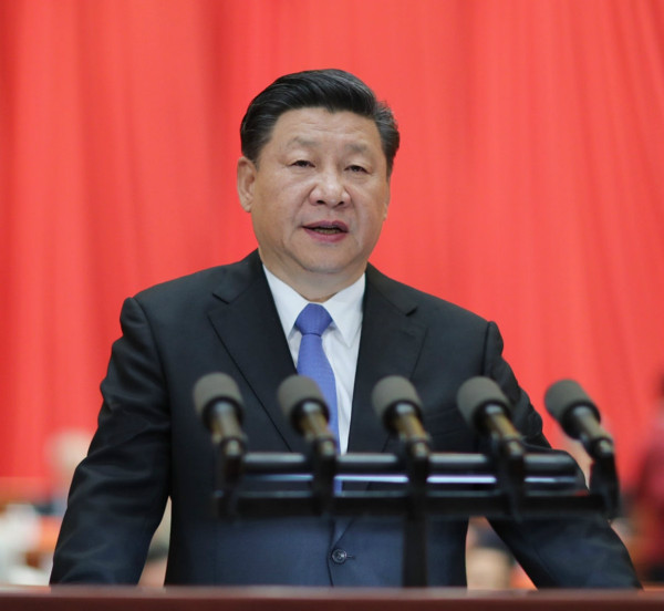 习近平总布告在党的十九大报告
