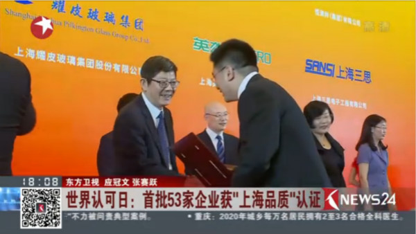 西方卫视对宣布会停止报道
