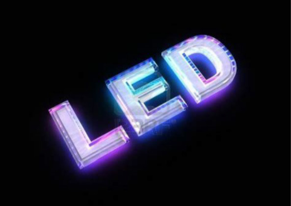 LED产物