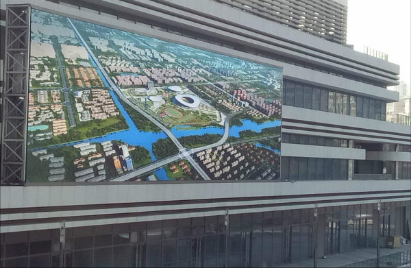 办事楼LED室外全彩屏