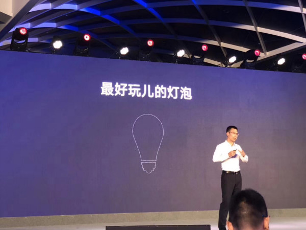 DigiX2018现场报告