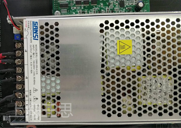 三思LED显现屏电源