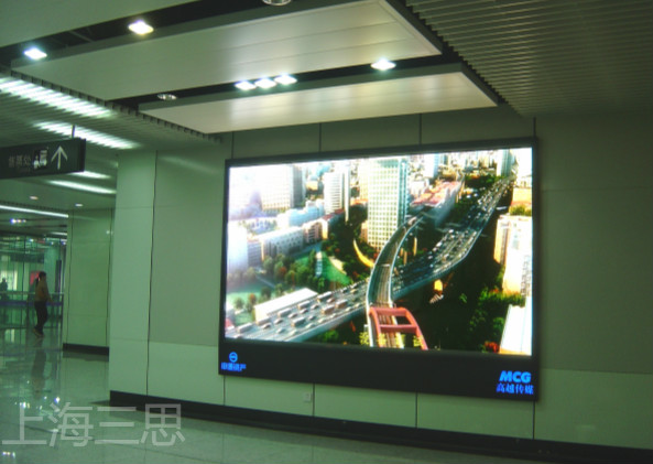 LED显现屏维修