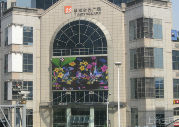 LED显现屏防潮与散热