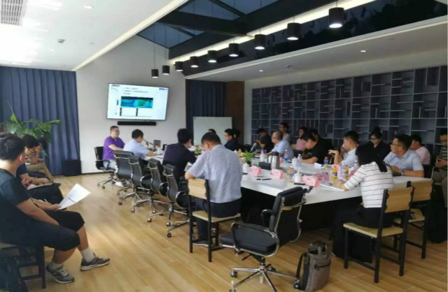 聪明的都会根本举措办法主题沙龙