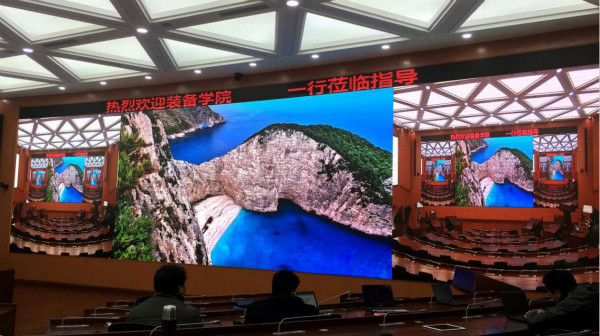 北京国防大学多媒体课堂led显现屏