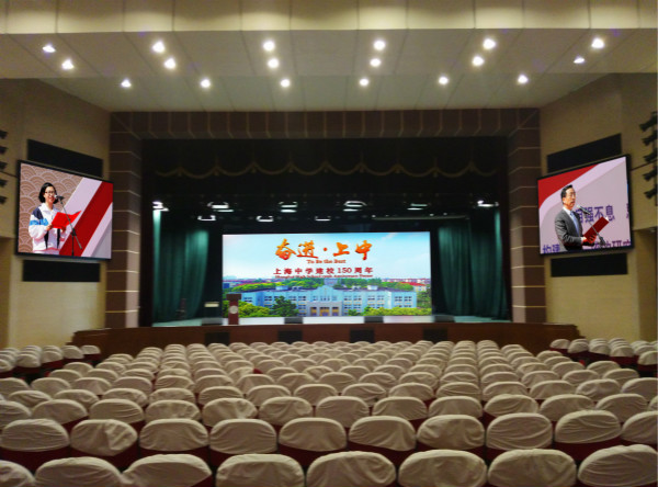LED显现屏凹凸光风险及亮度调理体例