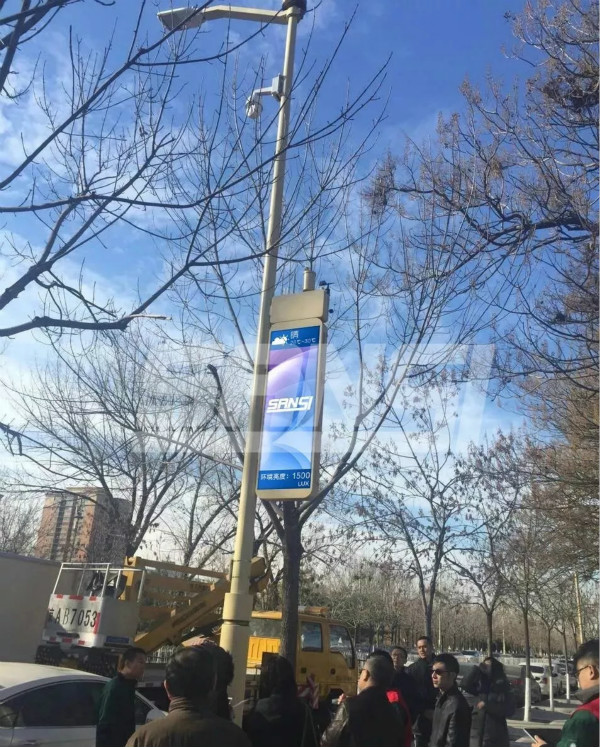 北京左安门西街聪明路灯名目