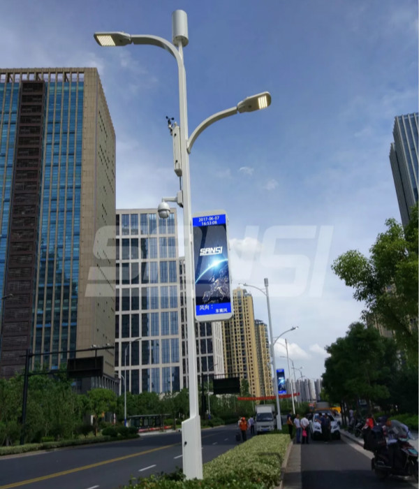 杭州G20峰会聪明路灯名目
