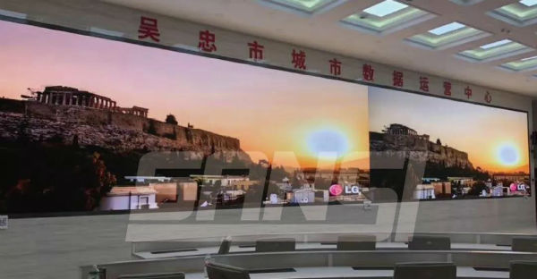 三思吴忠都会经营中间名目