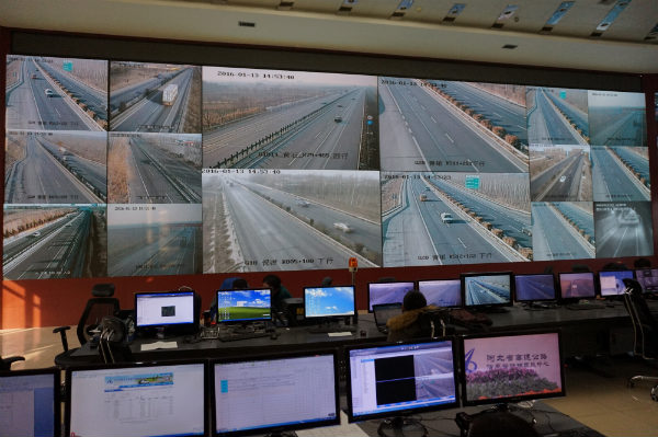三思案例·河北省高速公路信息办理中间