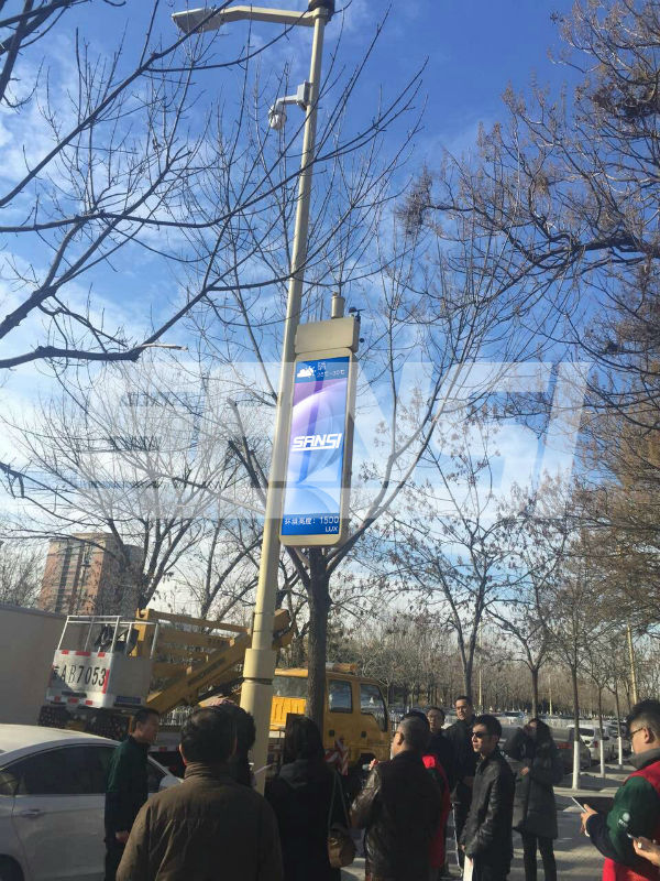 北京左安门西街聪明路灯