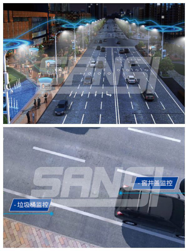 三思·伶俐路灯/无线都会