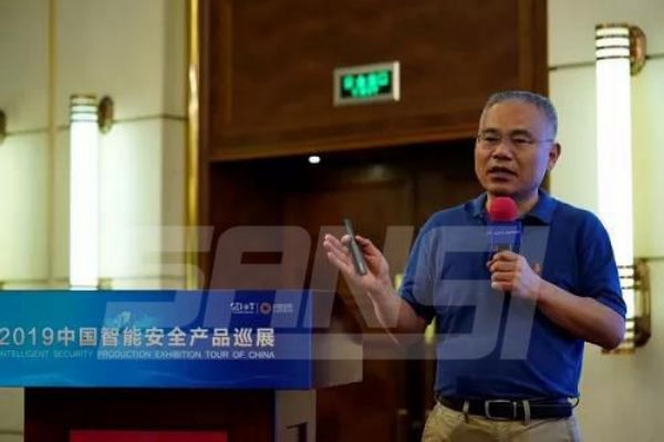 上海三思在中国智能宁静产物巡展广州站产物演示