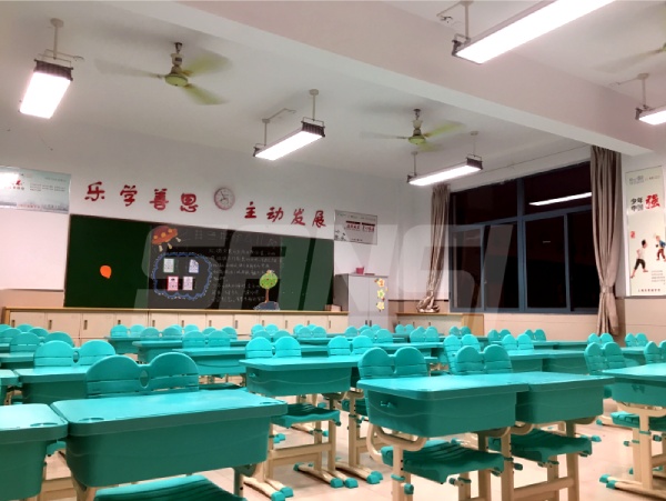 莘城中学课堂照明革新