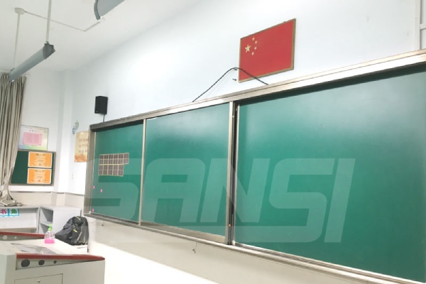 莘城中学接纳三思新型LED护眼黑板灯