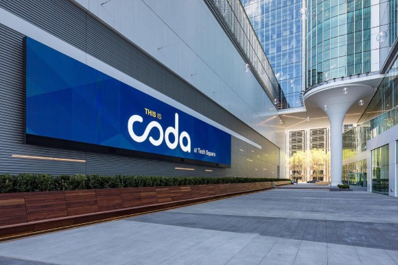 美国亚特兰大手艺广场Coda