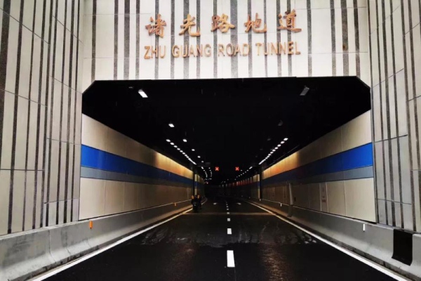 三思承建诸光路公开通道地道照明工程