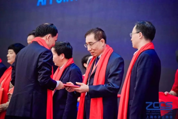 陈必寿等专家被聘为“浙江在沪人材专家”
