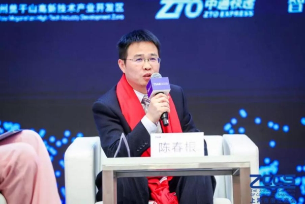 上海三思LED立异手艺研讨院院长陈春根