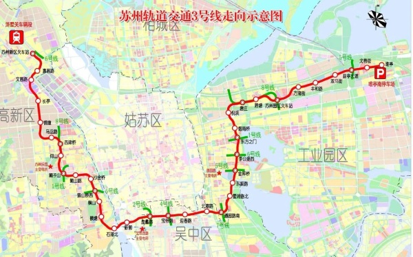 姑苏轨道交通3号线走向表示图