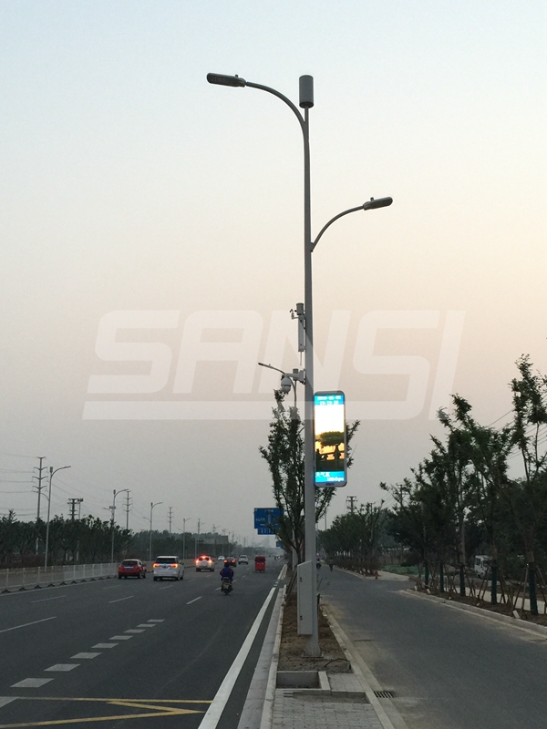 江苏新沂聪明路灯