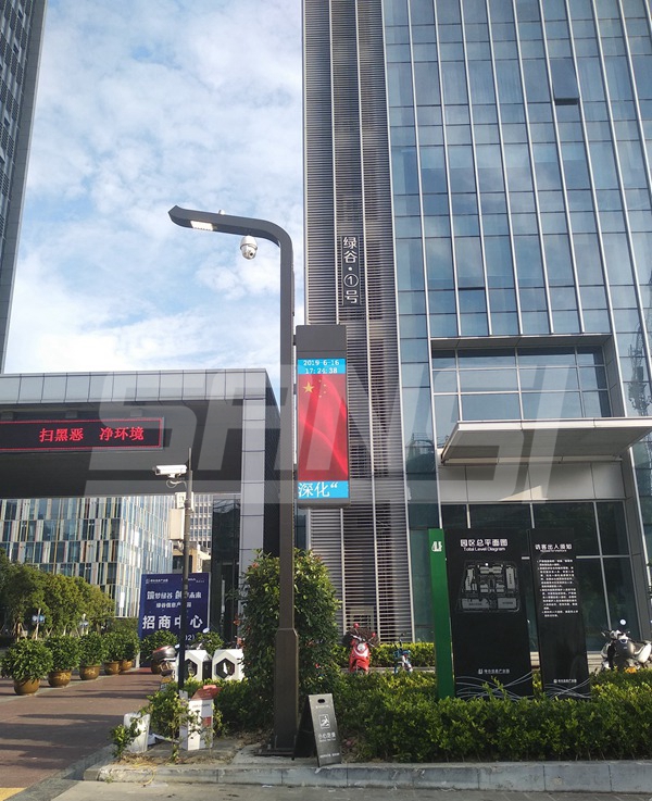 浙江丽水聪明路灯