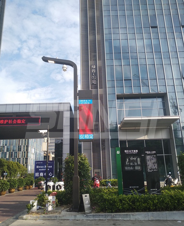 浙江丽水聪明路灯