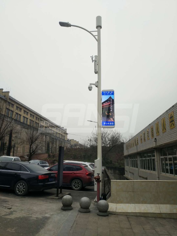 贵州茅台酒厂聪明路灯