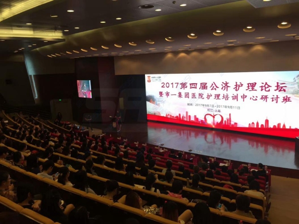 松江第一国民病院P3 60㎡（上海三思）