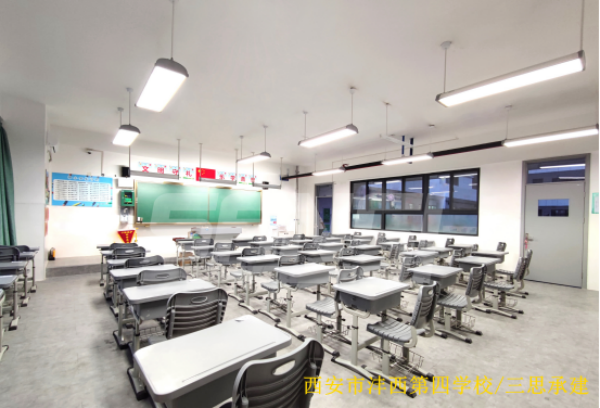 西安市沣西第四黉舍 三思承建